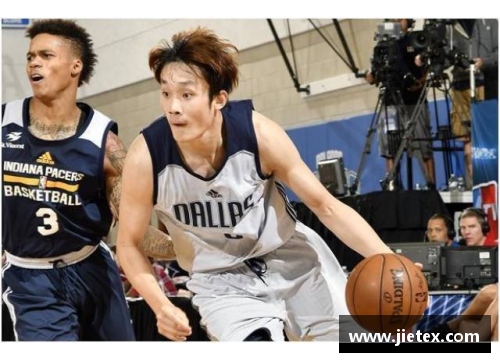星光彩票NBA画报：探索篮球世界的精彩故事和背后的独特人物