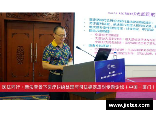 星光彩票专访徐建业_做教练还算成功,法国教练让我学会了如何制定好 - 副本