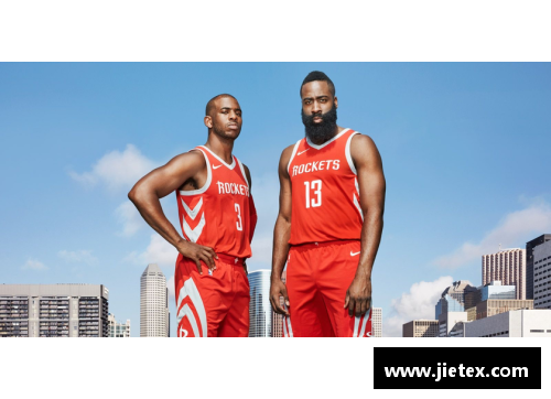 星光彩票NBA火箭队2024赛季全新阵容大揭秘 - 副本