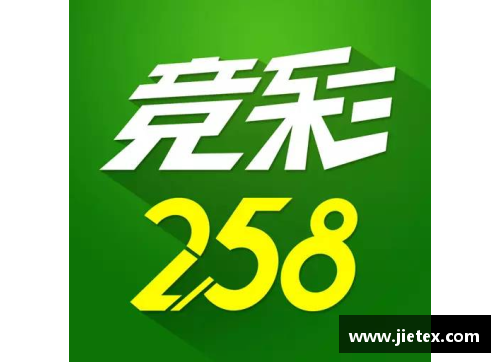 星光彩票广州富力战无不胜，让对手望风而逃 - 副本