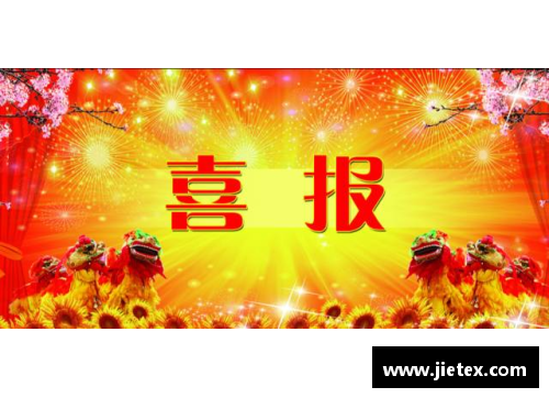 星光彩票喜讯!全红婵盼到了,55岁恩师或重新出山,冲奥运单人10米台 - 副本