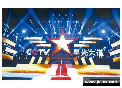 星光彩票山东高速将士团结一心，誓夺总冠军