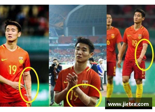 星光彩票足球明星纹身艺术深度探讨与球场文化交融之美 - 副本